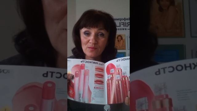 Больше,чем просто мода.Здесь все для вас.14 каталог 2017 смотреть онлайн