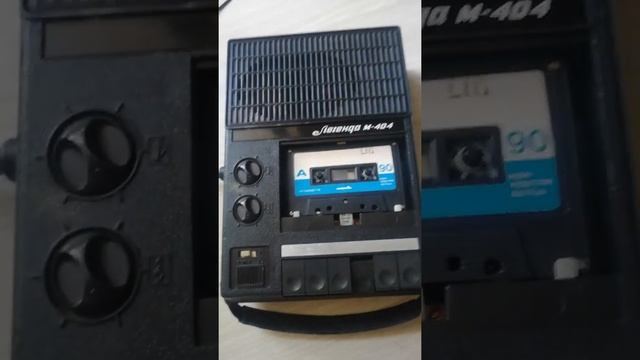 Легенда М-404 смотреть онлайн