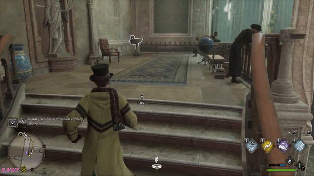 Hogwarts Legacy Дневник взял, одну тетрать, Студент! смотреть онлайн