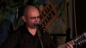 Николай Анисимов - Медведи.