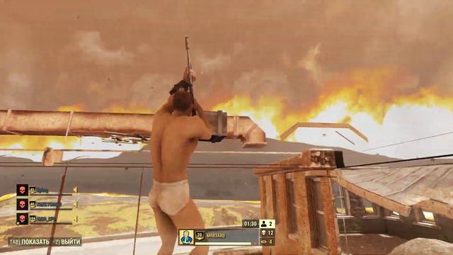 Читер MRB3ARD Fallout 76 смотреть онлайн