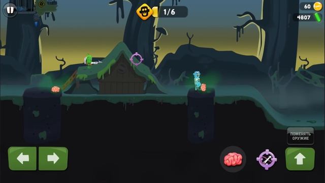 ОХОТНИКИ НА ЗОМБИ #2 Zombie Catchers с Кидом на канале крутилкины смотреть онлайн