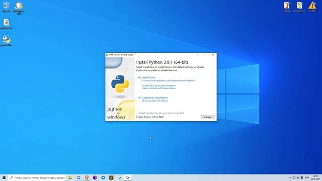 Урок 0. Установка Python и Sublime Text. смотреть онлайн