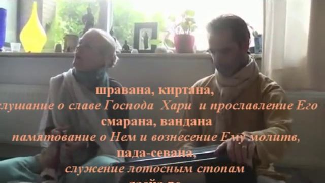 Бхаджаху ре мана Шри Нанада нандана смотреть онлайн