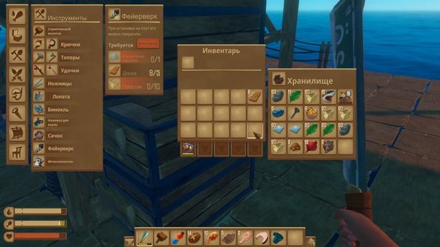 Raft Собрал зиплайн , как победить свинью ? Что в лазарете в РАФТ ! #34 смотреть онлайн