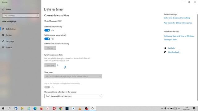 Сбилось время на ноутбуке или компьютере. Как исправить? смотреть онлайн