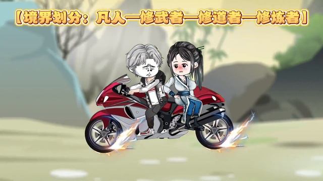 韩贝塔的极品姐姐第12集：韩贝塔五姐竟变成了他的师妹，刚回家就被四姐拉进房间，直接让他脱裤子！ смотреть онлайн