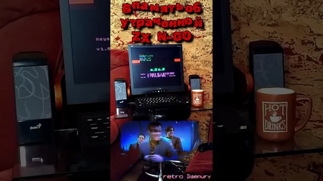 В память о ZX N-GO #shorts #chiptune #zxspectrum