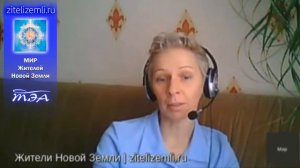 Всё лучшее - детям! А лучшее ли это?