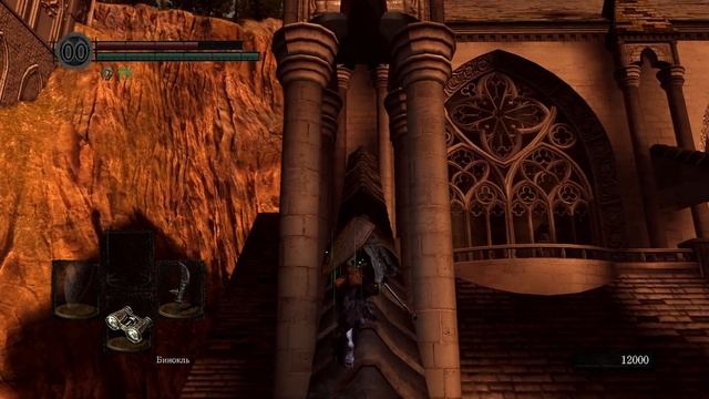 НАРИСОВАННЫЙ МИР / Dark Souls: Remastered Прохождение. Серия 23 смотреть онлайн