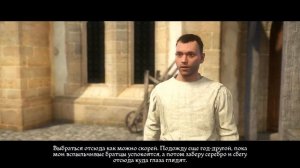 Kingdom Come: Deliverance.Как выполнить задание иголка в стогу сена и в монастыре