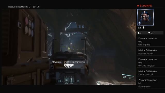 (Call of duty : infinite warfare PS4 slim) Ты ничего не знаешь Джон Сноу смотреть онлайн