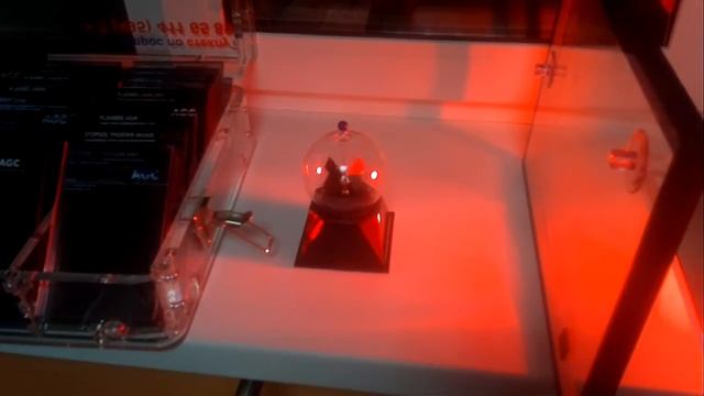 опыт 1 смотреть онлайн