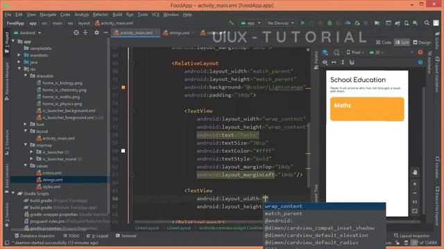 Cardview Designing Home Screen UI design in Android Studio | UiUX Tutorial смотреть онлайн