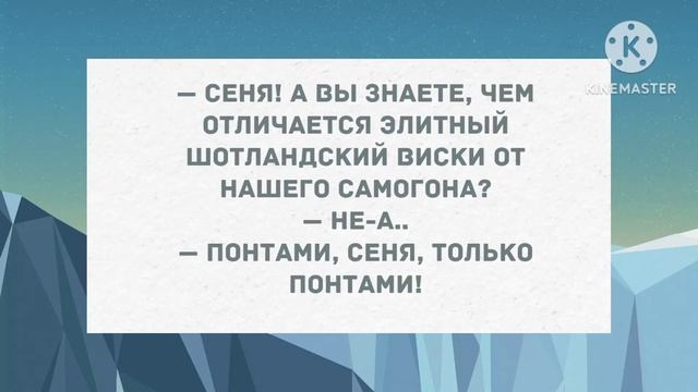 Муж расстается с женой на вокзале. Сборник свежих анекдотов! Юмор! смотреть онлайн