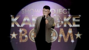 Четвертый отборочный тур - Александр Лим- Rag'n'Bone Man – Human