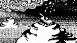 Звезда по имени солнце на разных языках