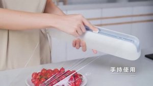 Диспенсер для пищевой пленки, высококачественный резак