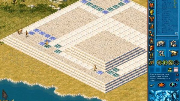 Посейдон | Poseidon Рождение Атлантиды (7/9)