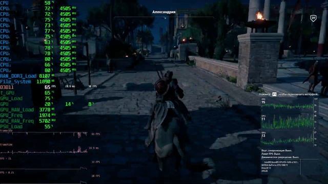 Assassin's Creed Origins fps test on E5-1650v2@4.5Ghz +1080TI смотреть онлайн