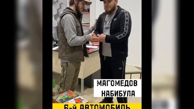 10-й автомобиль Mercedes E213 от Камиля Вагидова смотреть онлайн