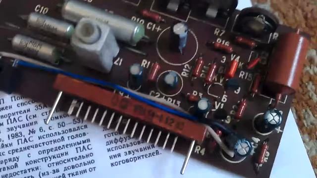 Снижение шумов при записи в МП "Нота-203-стерео" смотреть онлайн