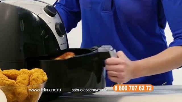 Мультипечь Delimano «Помощница» смотреть онлайн