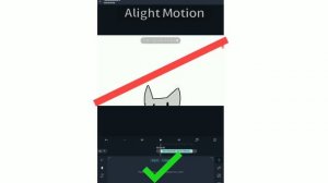 []??как сделать плавную анимацию в Alight Motion??[]??туториал??[]