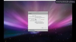 Установка Ubuntu Mac OS X - Macbuntu 10.10 Linux
