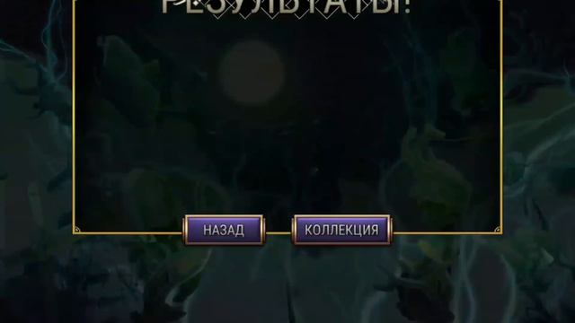 СОЧНЫЙ ПОДАРОК ОТ РАЗРАБОВ! | ОТКРЫТИЕ РЕЛИКВИЙ SKULLGIRLS MOBILE! | RELICS | РЕАКЦИЯ | MARIE смотреть онлайн