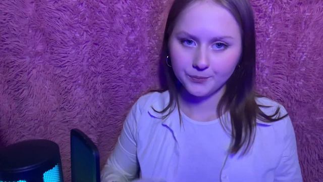 АСМР "Проверка зрения, но твои глаза закрыты" 👀😴 смотреть онлайн