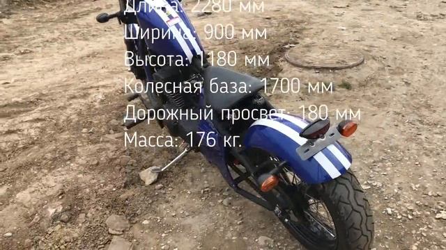 Johnny Pag Ventura 320i