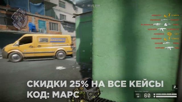 УСПЕЙ ЗАБРАТЬ СУПЕР VIP УСКОРИТЕЛЬ В WARFACE НОВЫЕ ИВЕНТЫ - Подарки на Черную Пятницу смотреть онлайн