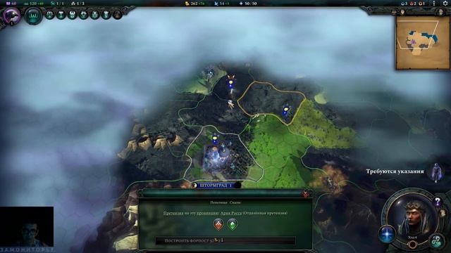 Age of Wonders 4 : Expansion Pass / New Game / World Creation / Faction Creation / Stream смотреть онлайн