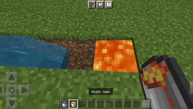 Как очень легко слелать ферму булыжника в minecraft?! смотреть онлайн