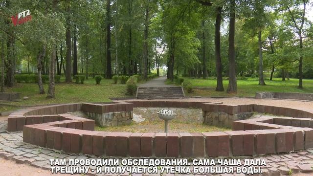 Как нам обустроить Парк культуры и отдыха смотреть онлайн