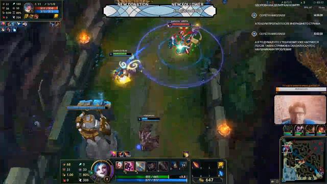 Ох мой любимый урф League of Legends смотреть онлайн