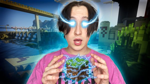 ОПЯТЬ ИХ МНОГО...