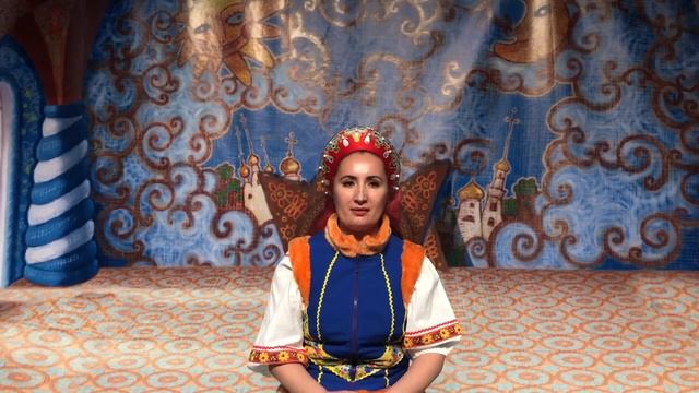 Сказка о Царе Салтане ГДК "Мечта" смотреть онлайн