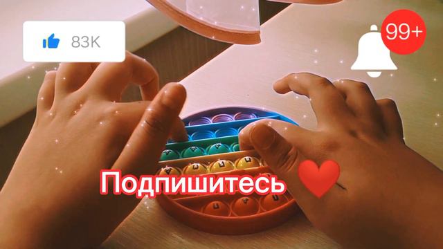 Как выбрать имя для кошки и кота 🥺❤️ смотреть онлайн