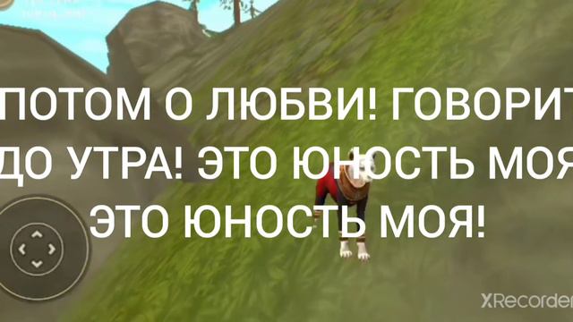 клип * Юность добрая * смотреть онлайн