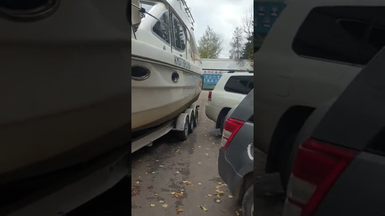 МОИМ КАТЕРОМ ОБ МОЮ МАШИНУ смотреть онлайн