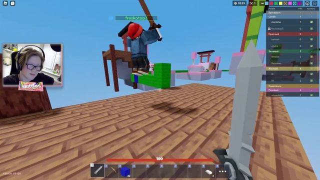 Бедварс но в роблоксе... (+вебка) - skinzziss смотреть онлайн