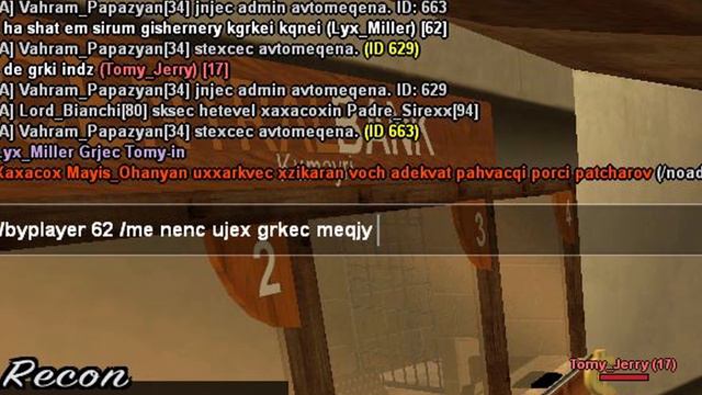 ԱԴՄԻՆԻ ԳԺՈՒԹՅՈՒՆՆԵՐԸ GTA SAMP-ում #2 | Kumayri RP | SAMP Hayeren смотреть онлайн