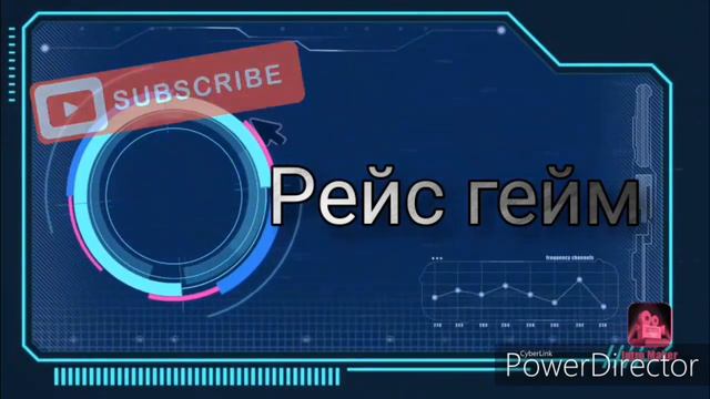 Какое интро выбрать пиши номер в коментах смотреть онлайн