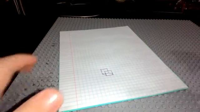 Как нарисовать объемный прямоугольник. смотреть онлайн