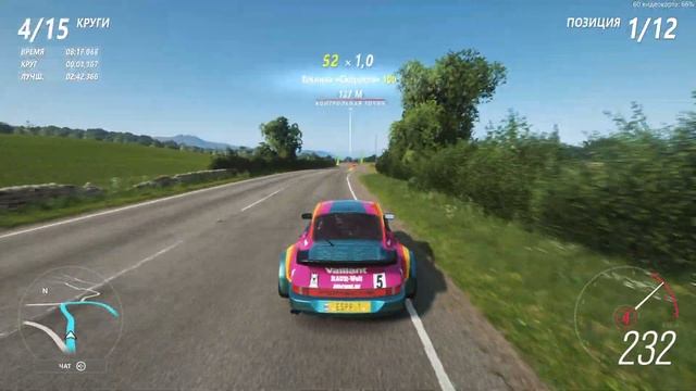 Forza Horizon 4: EVO Porsche Cup тренировка трека с комментариями смотреть онлайн