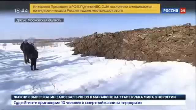 Озеро Круглое! смотреть онлайн
