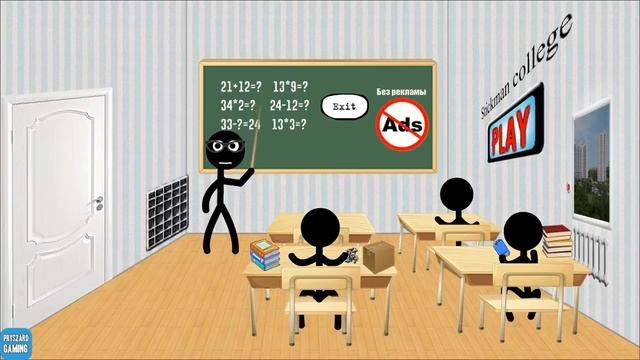 Stickman Escape Lift 1 & 2, School Space Fight College 2 Nuthouse & Madhouse Wins & Fails смотреть онлайн
