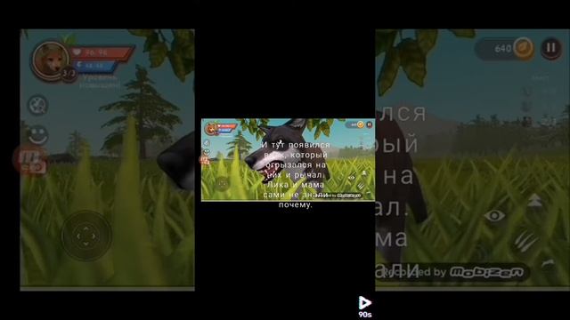 Блин, смотреть видос вертикально, пхах, ну я конечно даю!!! смотреть онлайн